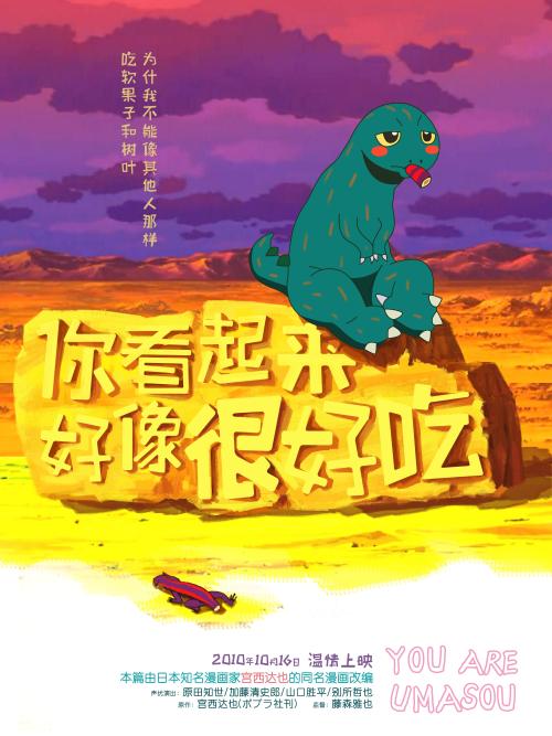 办契税还税证